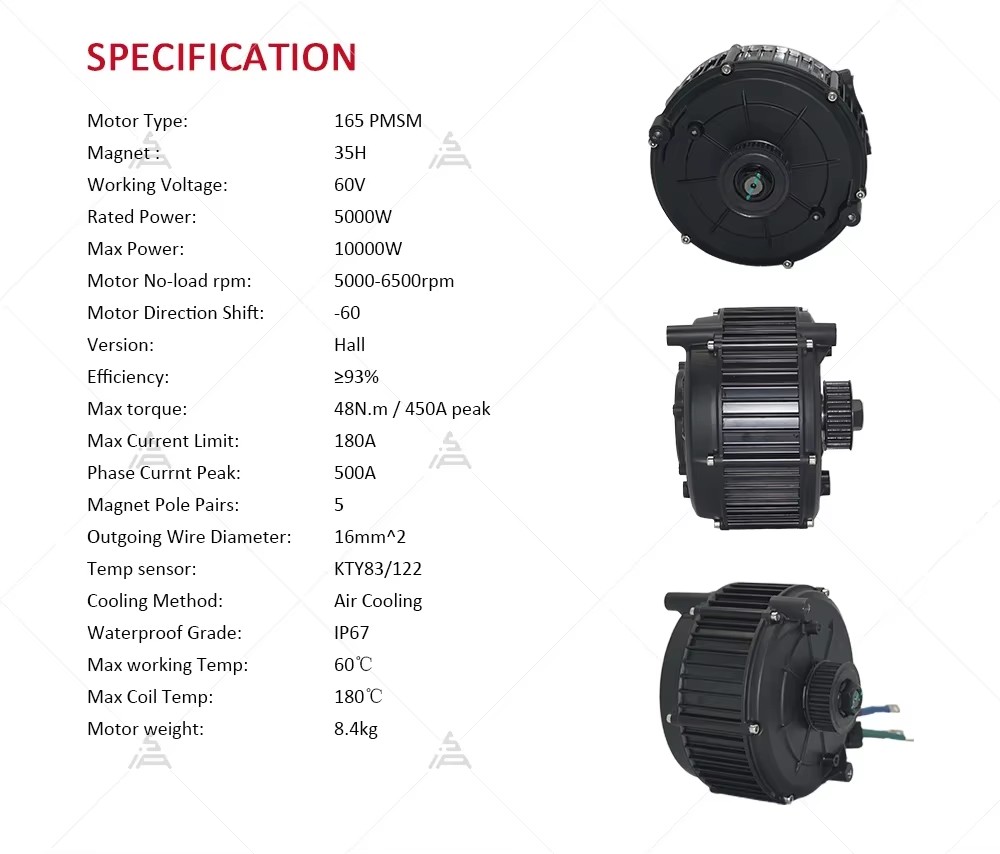 QSMOTOR QS165 V2, комплект цен – обзор и цена Mid Drive Motor Kit 72V 5000W