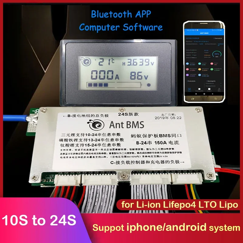 Плата защиты аккумулятора Life – обзор и цена Smart Bms 24S 200A Bluetooth Lifepo4