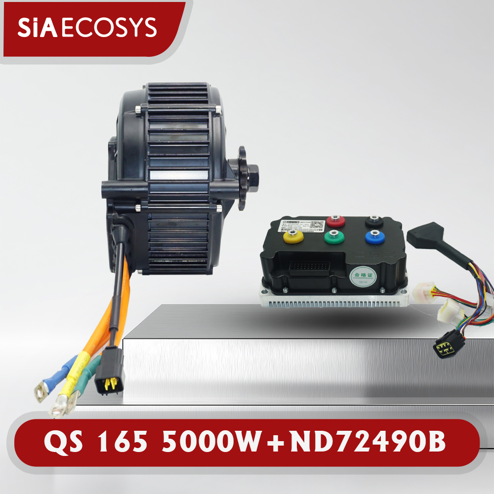 Комплекты электродвигателей QS – обзор и цена Mid Drive Motor Kit 72V 5000W