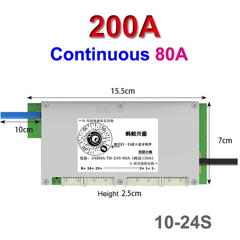Умная плата защиты Ant Smart B – обзор и цена Smart Bms 24S 200A Bluetooth Lifepo4