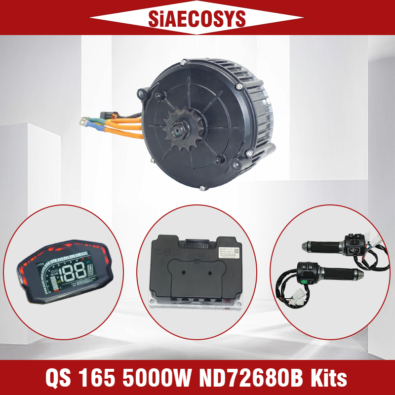 QS MOTOR QS165 V2 5000 Вт 72 В – обзор и цена Mid Drive Motor Kit 72V 5000W