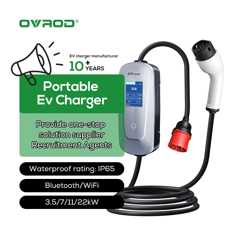 Портативное зарядное устройств – обзор и цена Type 2 Portable Ev Charger 11Kw Cee