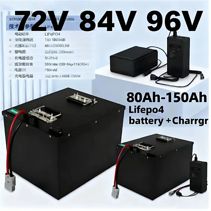LIFEPO4 Аккумулятор с BMS 72 В – обзор и цена Lifepo4 72V 100Ah Battery Pack Ev